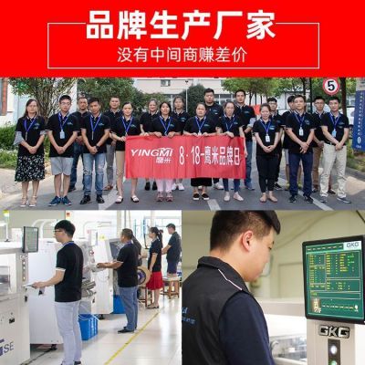無線講解系統(tǒng)-我們?cè)撊绾芜x擇