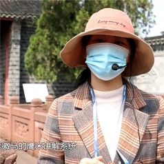 未來導(dǎo)游講解器是否真的沒有市場嗎？