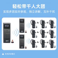 好用的語音講解器應(yīng)該具備哪些特點？