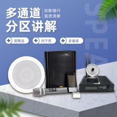 展廳分區(qū)講解系統(tǒng)為什么受到大眾的喜愛(ài)呢？