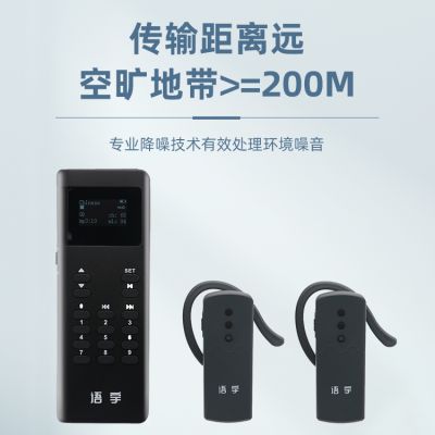 自助講解器都有哪些優(yōu)勢呢？