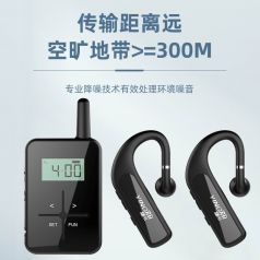 團(tuán)隊講解器適用場合有哪些？