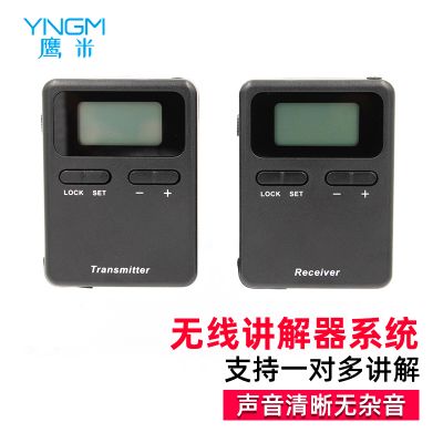 旅游講解器如何發(fā)揮重要作用的？