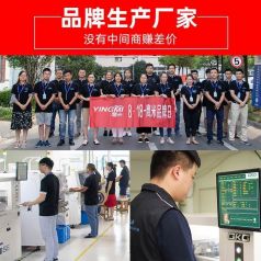 如何選擇優(yōu)質(zhì)的講解器廠家？