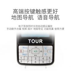 導(dǎo)游機(jī)為什么會(huì)被景區(qū)所使用？