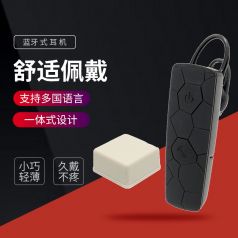 語音導(dǎo)覽廠家所具備的優(yōu)勢(shì)有哪些？