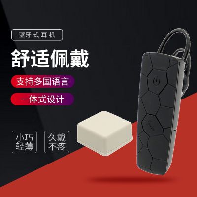 語音導(dǎo)覽廠家所具備的優(yōu)勢有哪些？