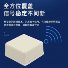 景區(qū)導(dǎo)覽落后？鷹米智慧講解器實(shí)現(xiàn)形象飛躍