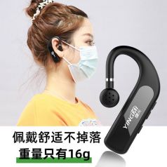 告別講解設(shè)備的 “不友好”，鷹米重新定義舒適體驗(yàn)