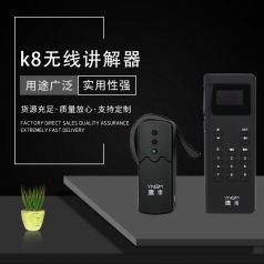 一款好用語音講解器應(yīng)該具備哪些特點(diǎn)？