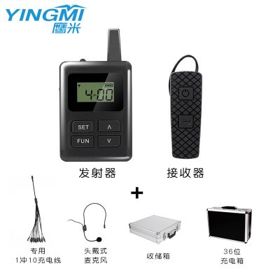 講解器的耐久性體現(xiàn)在哪些方面呢？