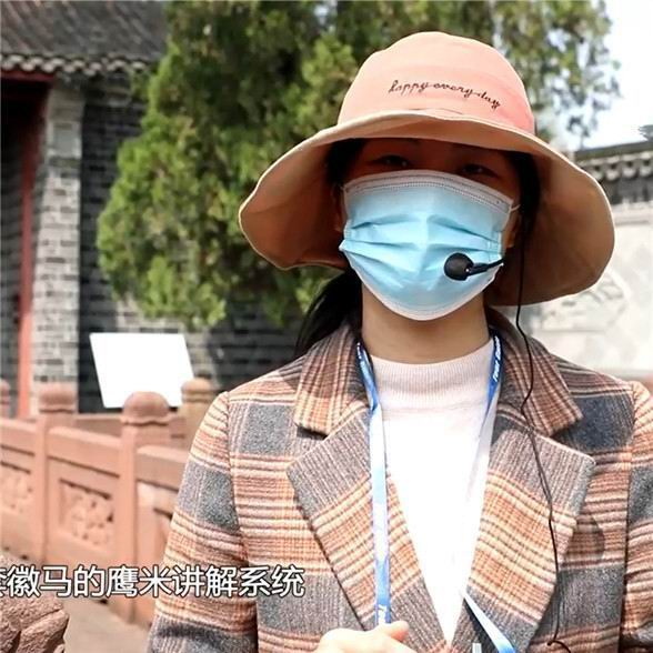無(wú)線(xiàn)導(dǎo)游講解器